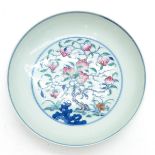 China Porcelain Peach Tree Decor Plate