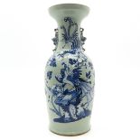 China Porcelain Celadon Vase