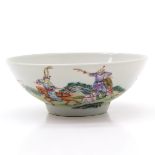 Polychrome Decor China Porcelain Bowl