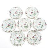 Lot of 14 China Porcelain Famille Rose Plates