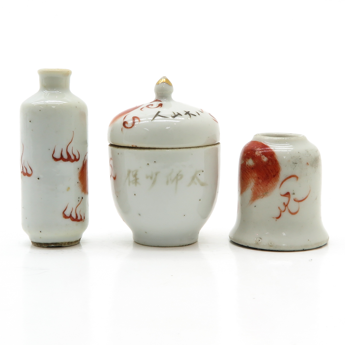 Lot of 3 China Porcelain Miniatures - Image 3 of 6
