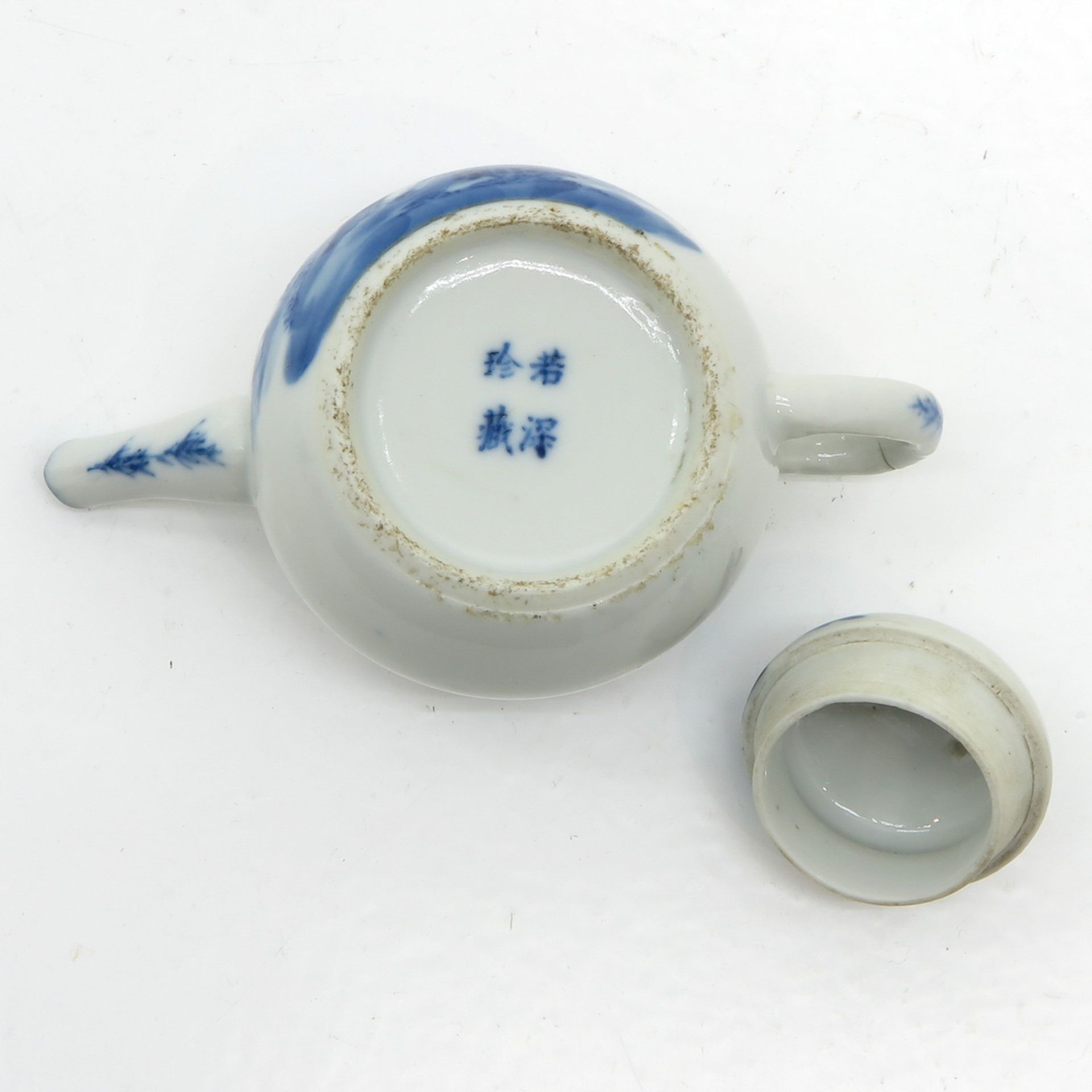 China Porcelain Teapot - Bild 6 aus 6