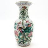 China Porcelain Polychrome Decor Vase