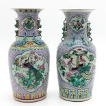 Lot of 2 China Porcelain Famille Rose Decor Vases