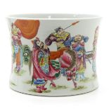China Porcelain Brush Pot