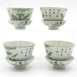 Lot of 4 Lidded Bowls