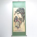 Chinese Scroll Painted on Silk