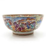 China Porcelain Mandarin Decor Qianlong Bowl