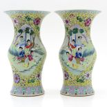 Lot of 2 China Porcelain Famille Jaune Decor Vases
