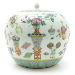 China Porcelain Polychrome Decor Ginger Jar