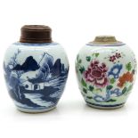 Lot of 2 China Porcelain Ginger Jar