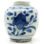 18th Century China Porcelain Ginger Jar