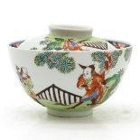 China Porcelain Lidded Bowl