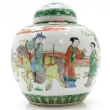 China Porcelain Famille Verte Decor Ginger Jar