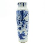 China Porcelain Roll Wagon Vase