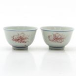 Lot of 2 China Porcelain Bowls