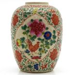 China Porcelain Crackleware Decor Vase