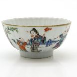 China Porcelain Polychrome Decor Bowl Circa 1850