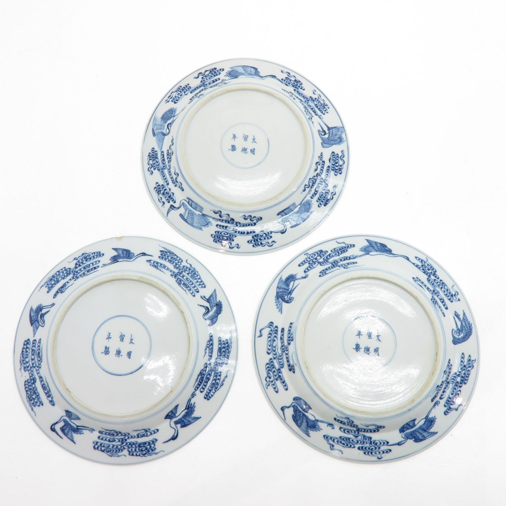 Lot of 3 China Porcelain Plates Depicting 8 Immortals - Bild 2 aus 2