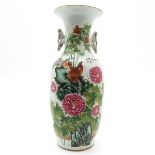 China Porcelain Republic Period Vase