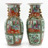 Lot of 2 Cantonese Vases