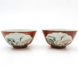 Lot of 2 China Porcelain Bowls