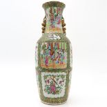 China Porcelain Cantonese Vase