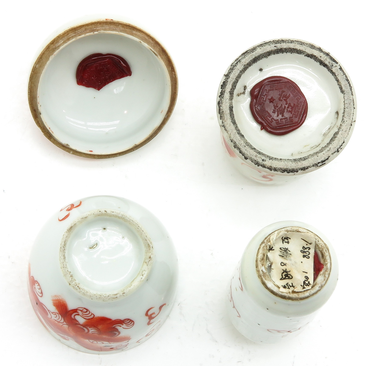 Lot of 3 China Porcelain Miniatures - Image 6 of 6