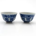 Lot of 2 China Porcelain Bowls