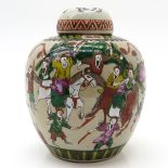 China Porcelain Crackleware Decor Lidded Pot