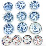 Lot of 13 China Porcelain Saucers