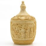 Chinese Snuff Bottle