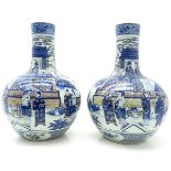 Pair of China Porcelain 19th Century Vases