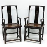 Pair of Chinese Chairs Circa 1900