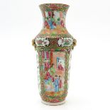 China Porcelain Cantonese Vase