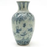 19th Century China Porcelain Vase