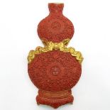 China Porcelain Wall Vase