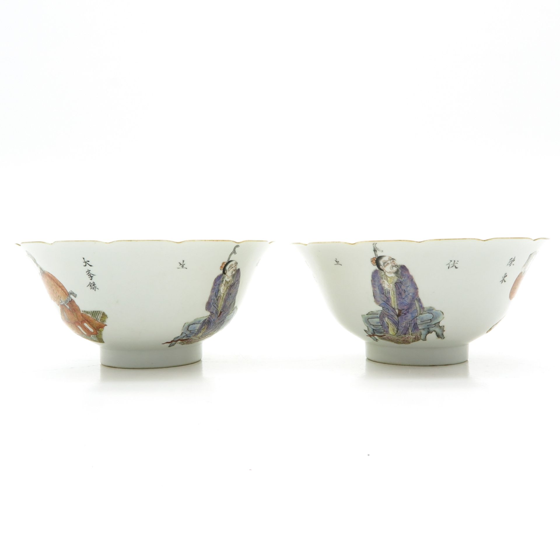 Lot of 2 China Porcelain Wu Shuang Pu Decor Bowls - Bild 4 aus 6