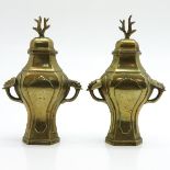 Pair of Bronze Vases