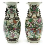 Pair of China Porcelain Nanking Vases
