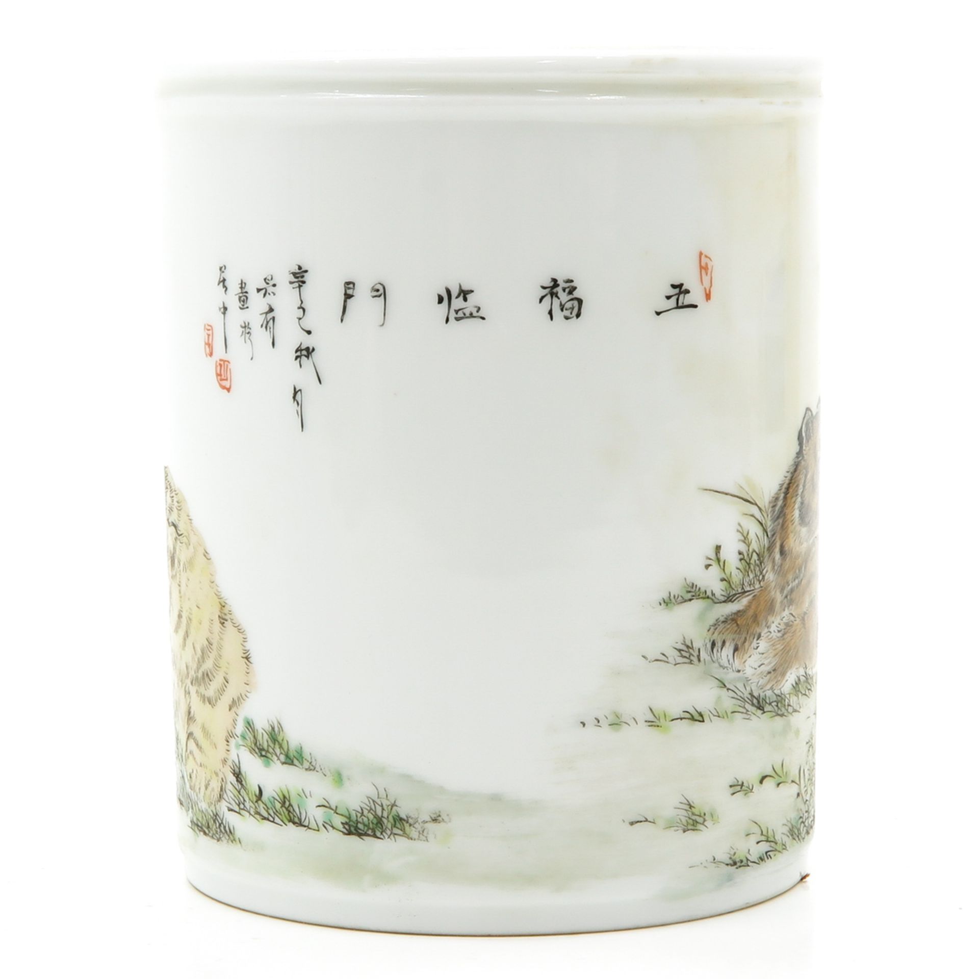 China Porcelain Brush Pot - Bild 3 aus 6