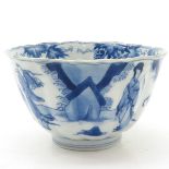 China Porcelain Bowl