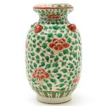 China Porcelain Wucai Decor Vase