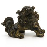 Bronze Chinese Sculpture