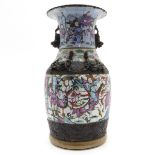China Porcelain Nanking Vase