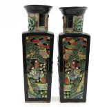 Pair of China Porcelain Famille Verte Vases
