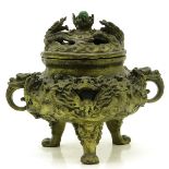 Bronze Chinese Censer