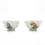 Lot of 2 China Porcelain Wu Shuang Pu Decor Bowls