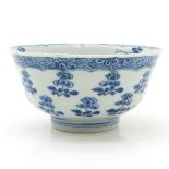 China Porcelain Bowl