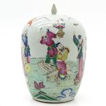 19th Century China Porcelain Ginger Jar